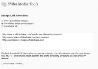 Shiba Media Library interface for parallel image downloads.