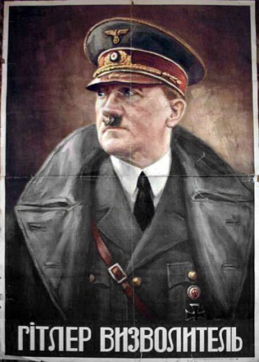 Nazi propaganda poster with the portrait of Hitler and the inscription reading in Ukrainian language HITLER THE LIBERATOR.